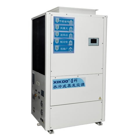 工業省電空調SYL-GD-30