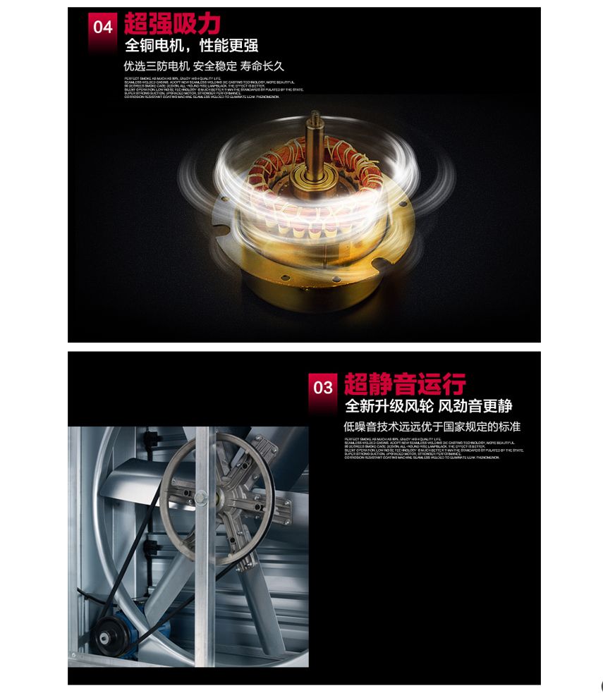 廠房通風設(shè)備-負壓風機.jpg
