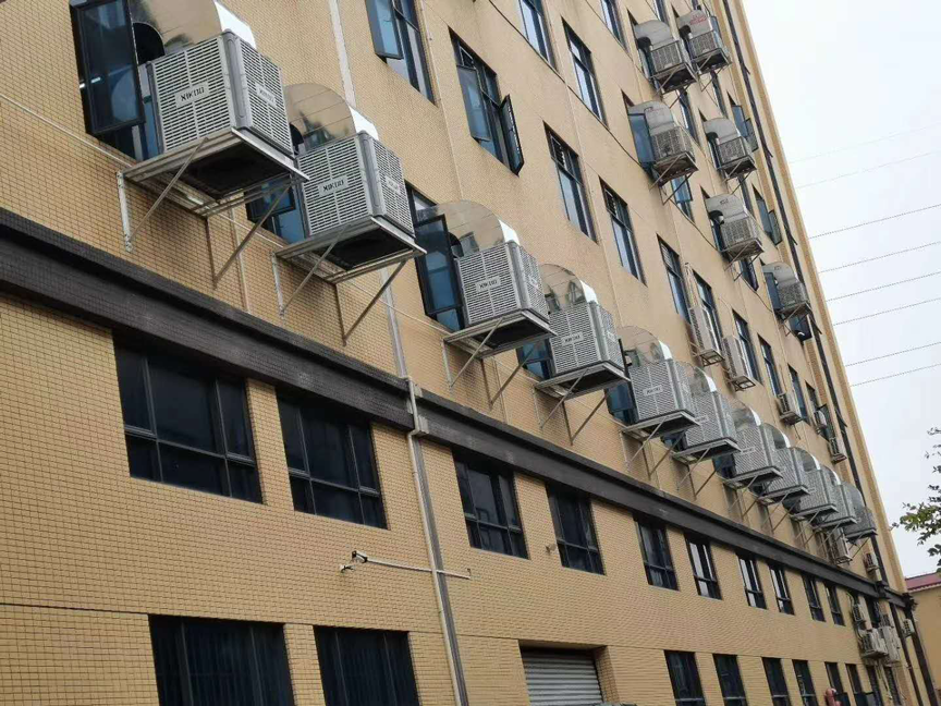 蒸發(fā)式環(huán)?？照{ 廠房降溫通風案例.png