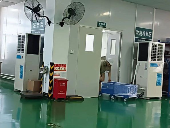 工業省電空調應用工業廠房車間降溫通風.jpg 工業省電空調應用工業廠房車間降溫通風.jpg