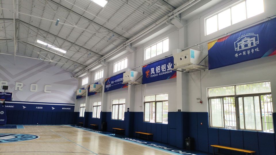 工業(yè)省電空調(diào).jpg 工業(yè)省電空調(diào).jpg